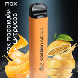 IZI Max 1600 Passion Citrus / Сок Маракуйи и Цитрусов