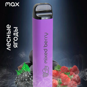 IZI Max 1600 Mixed berry / Ягодный микс