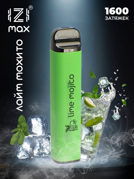 IZI Max 1600 Lime Mojito / Лайм Мохито