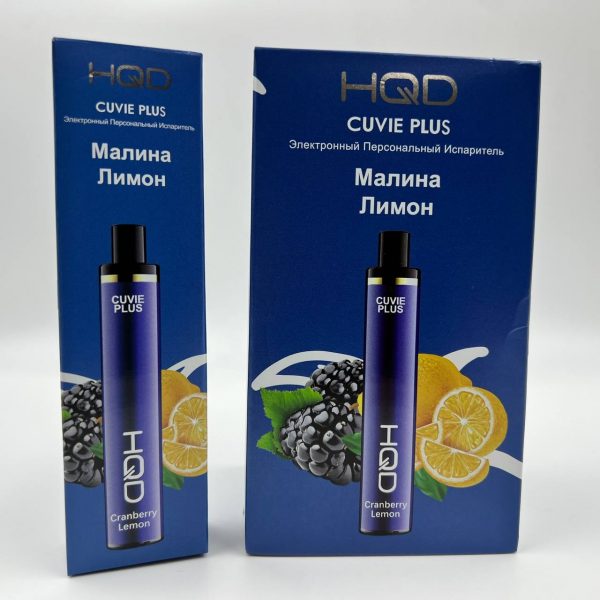 HQD Cuvie plus - Raspberry Lemon / Малина Лимон